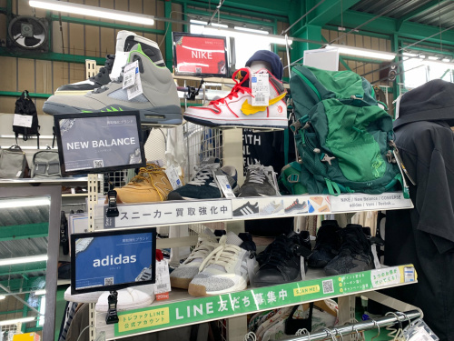 トレファクブログ画像4