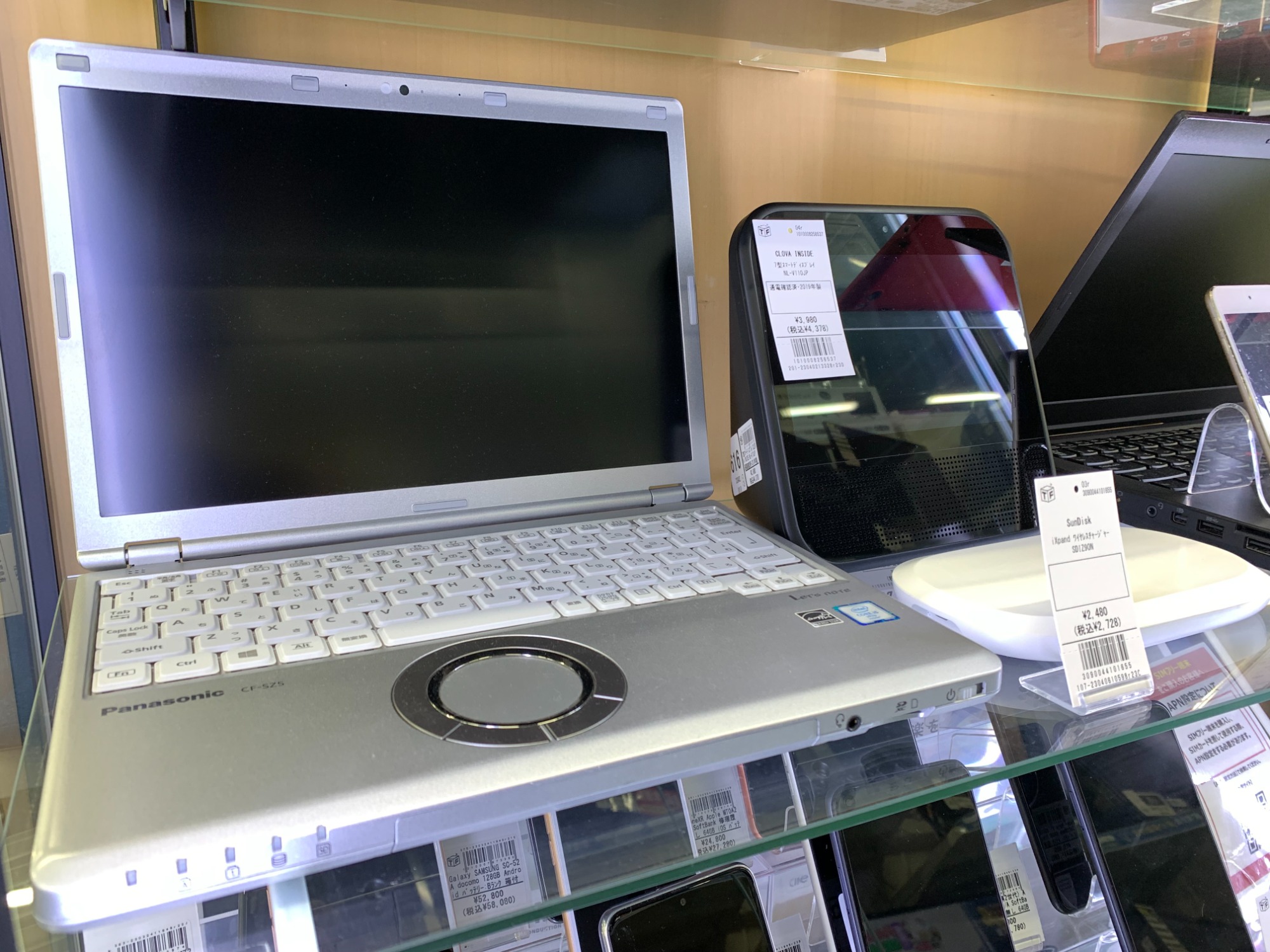 AV機器買取強化中♪♪】Apple(アップル) MacBook Pro(MVVK2J/A)が買取