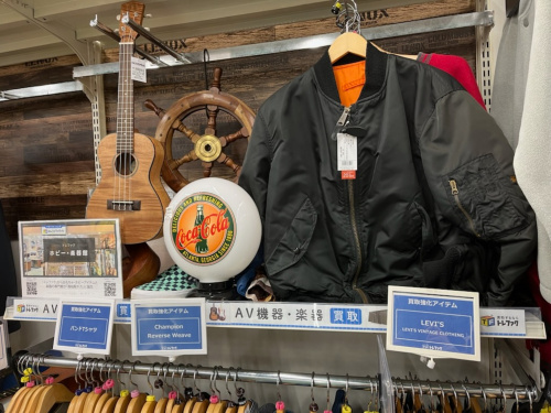 トレファクブログ画像7