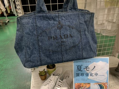 トレファクブログ画像1