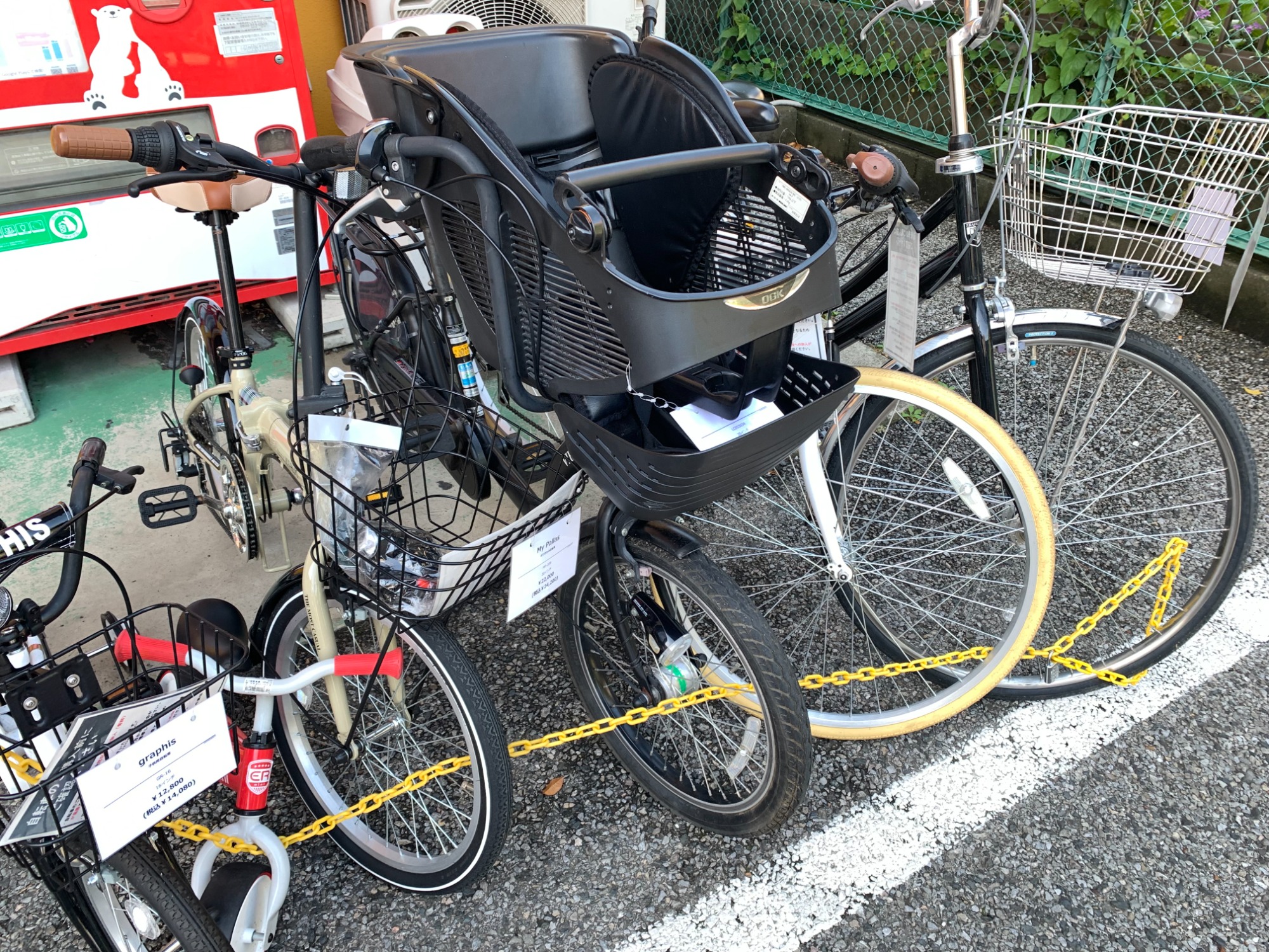 6月は自転車買取20%UP!!】あさひ CARG GRAND(カーググランド 6月は自転車買取20%UP!!】あさひ CARG GRAND(カーググランド