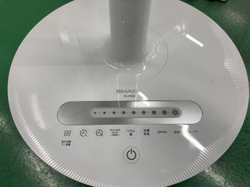 トレファクブログ画像3