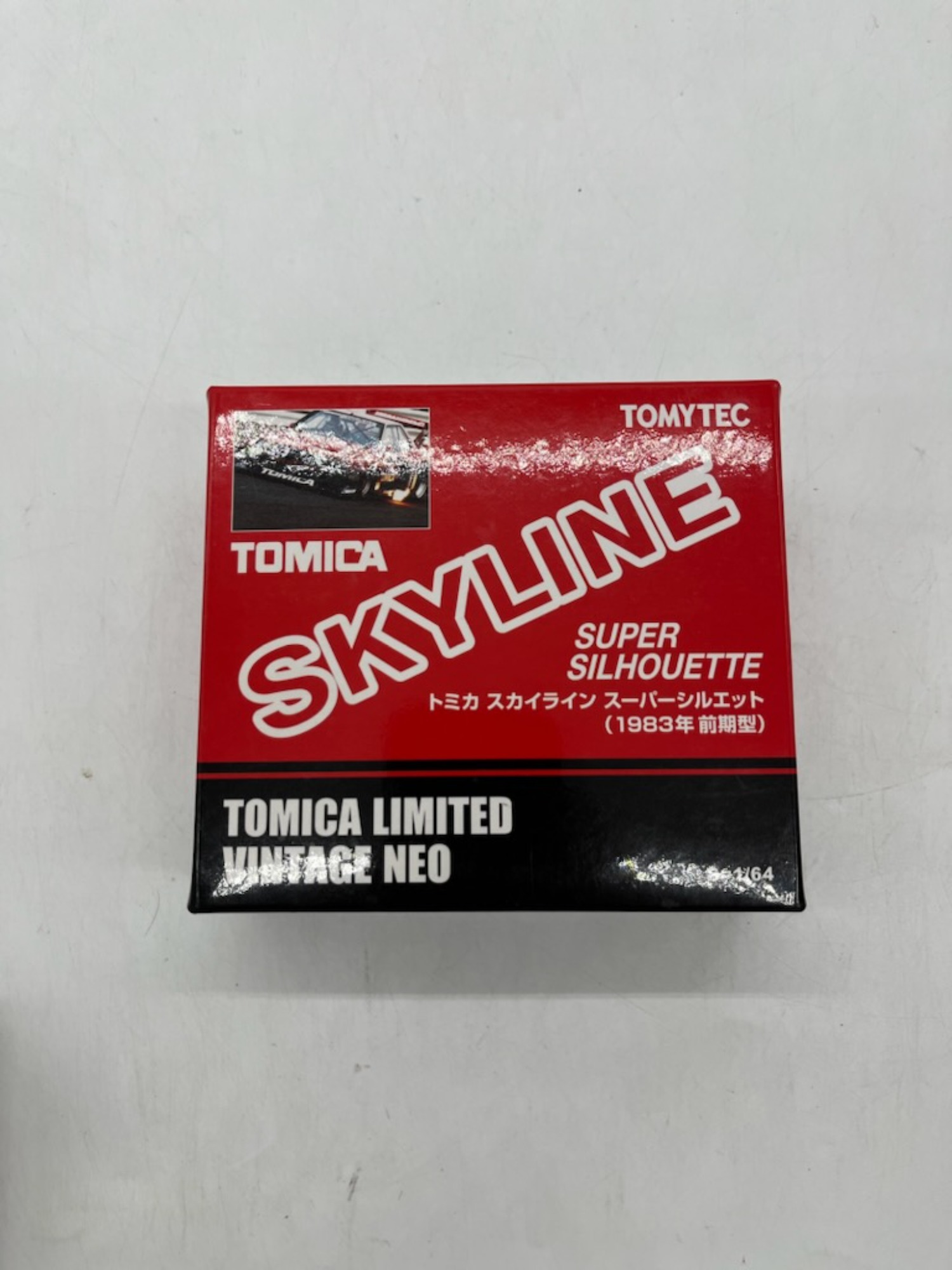 TOMICA SKYLINE スーパーシルエット 1983年前期型 【公式通販】