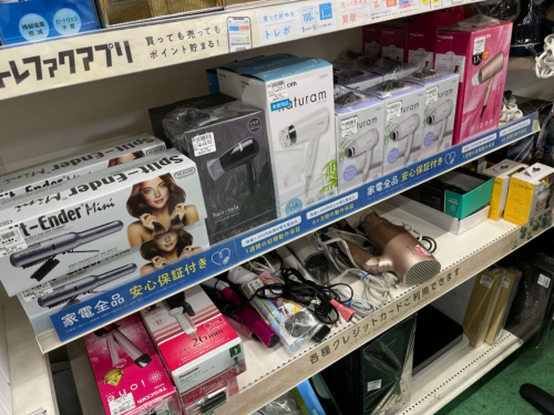 トレファクブログ画像5