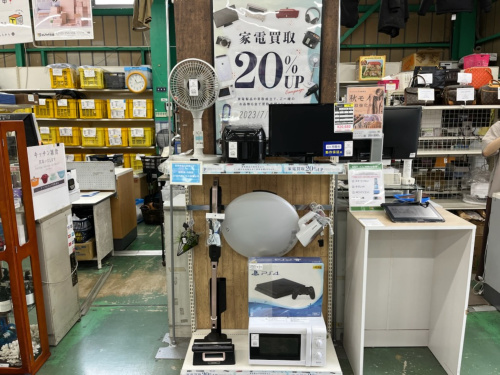 トレファクブログ画像8