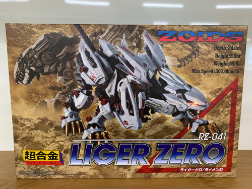 トレファクブログ画像4