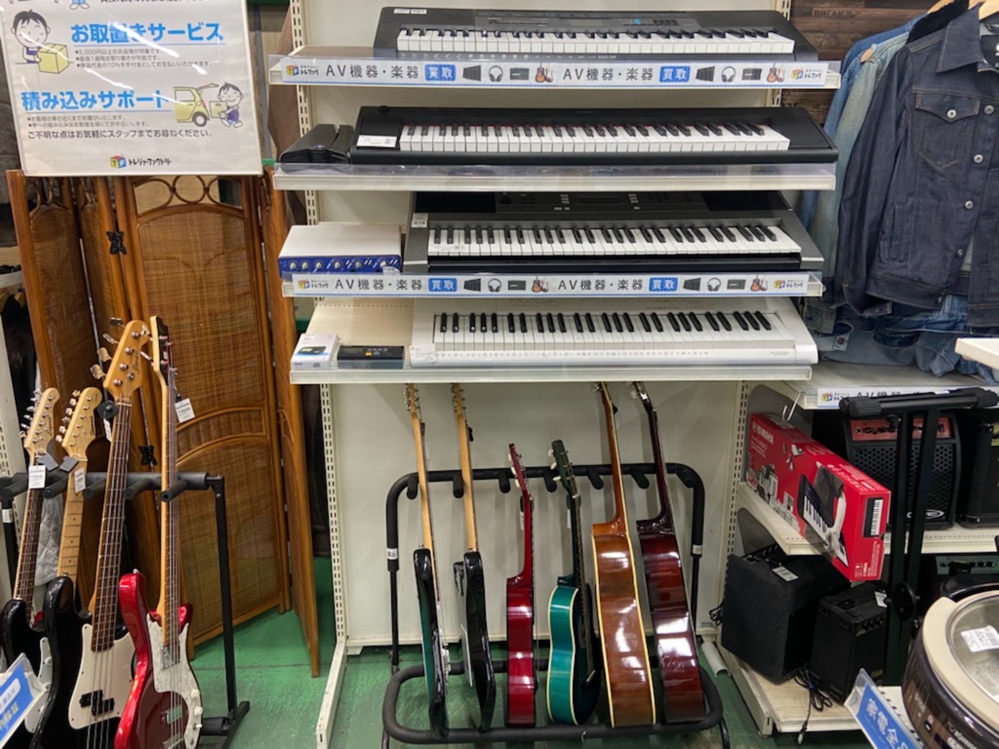 楽器買取しております！】KORG(コルグ) microPIANO(マイクロピアノ)が