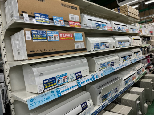 トレファクブログ画像1