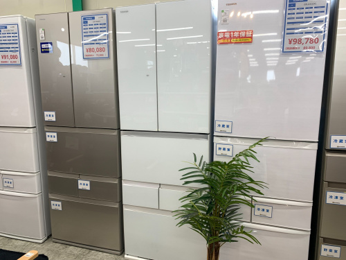 トレファクブログ画像1