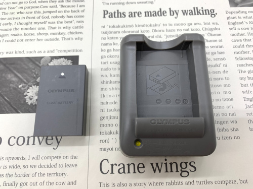 トレファクブログ画像5