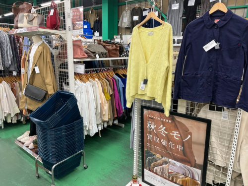 トレファクブログ画像2