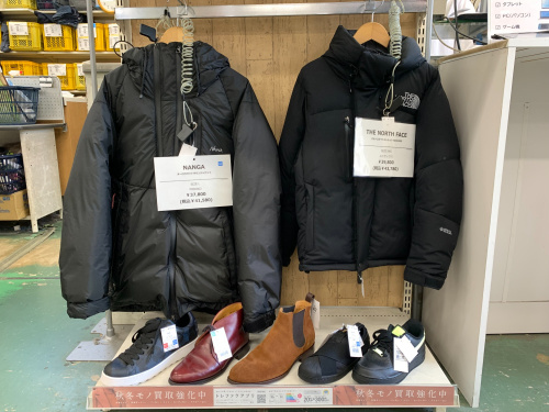 トレファクブログ画像8