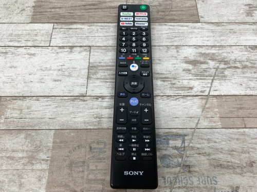 トレファクブログ画像3