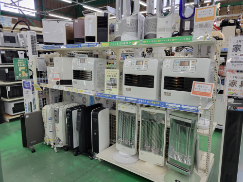 トレファクブログ画像6