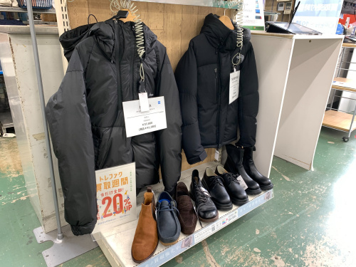 トレファクブログ画像2