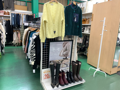 トレファクブログ画像3