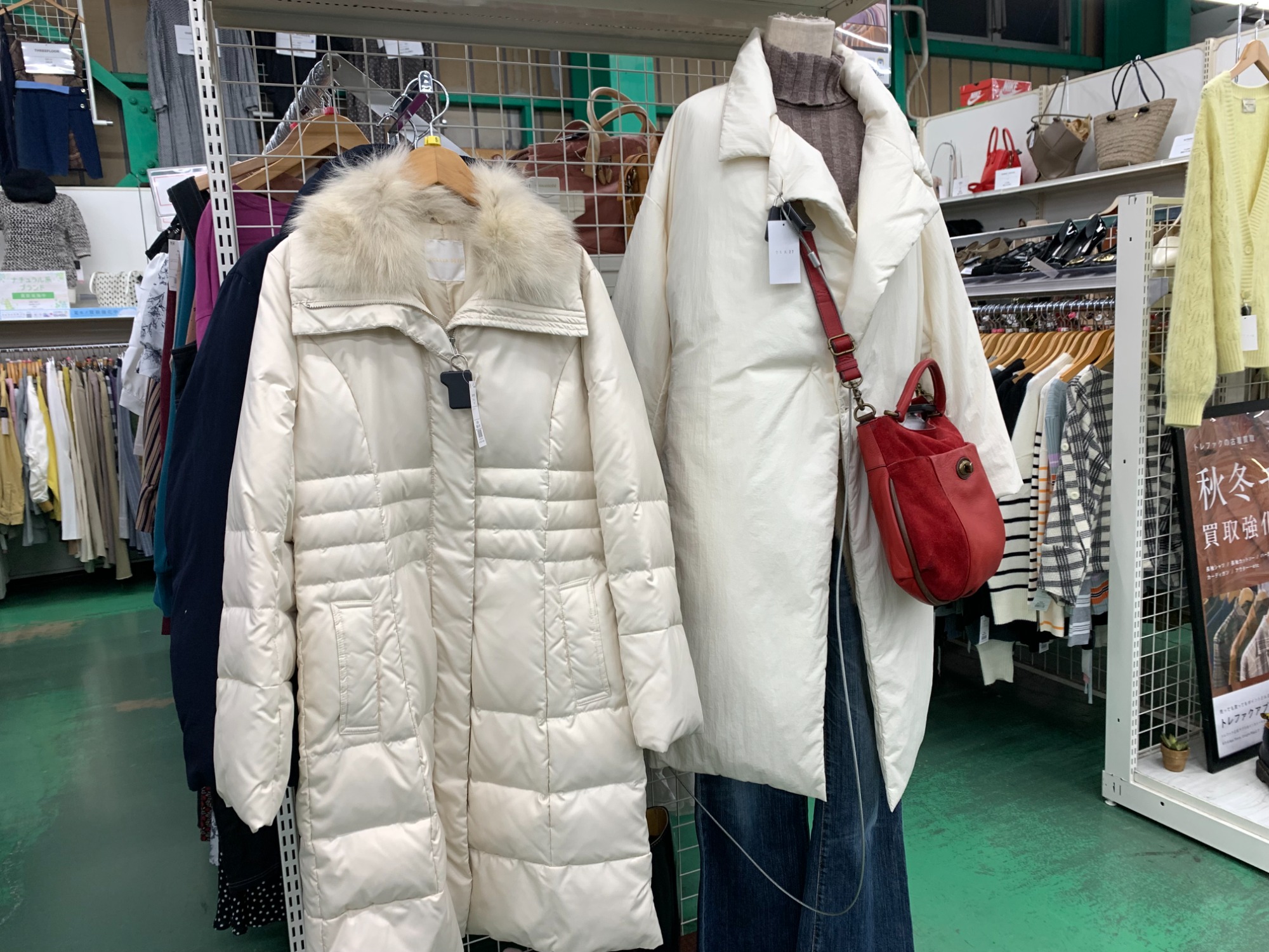 レディースアイテム買取強化中♪♪】AURALEE(オーラリー) SUPER レディースアイテム買取強化中♪♪】AURALEE(オーラリー) SUPER