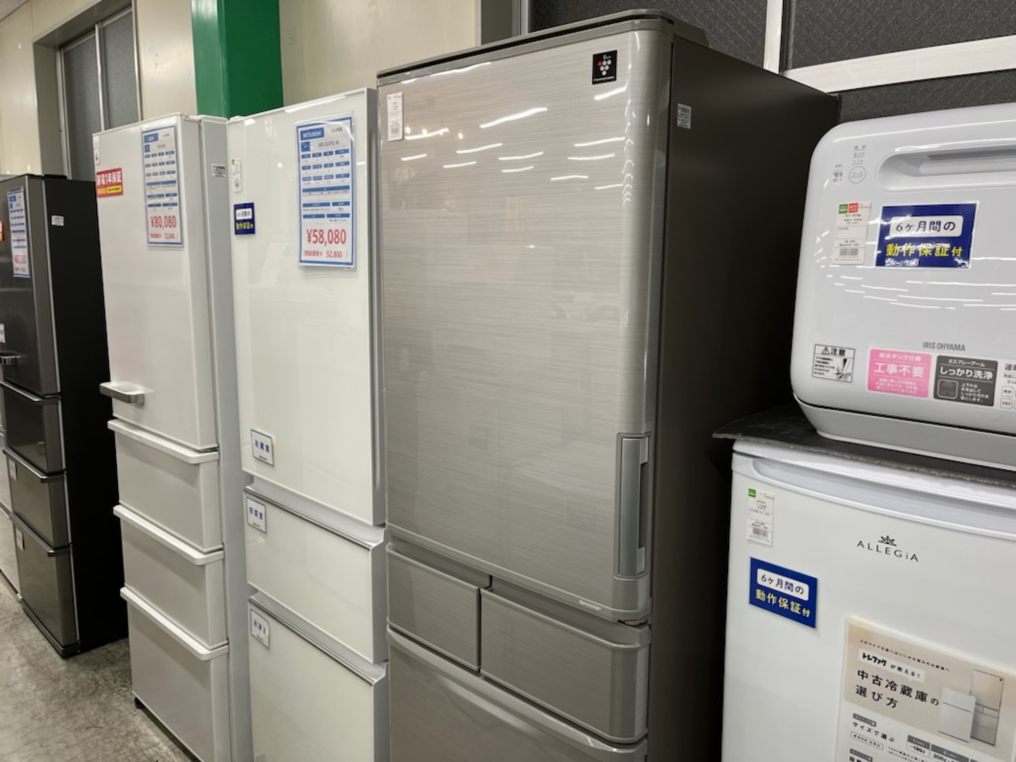 SHARP中古冷蔵庫 SHARP 冷蔵庫 (たく) 佐土原のキッチン家電《冷蔵庫》の中古あげます