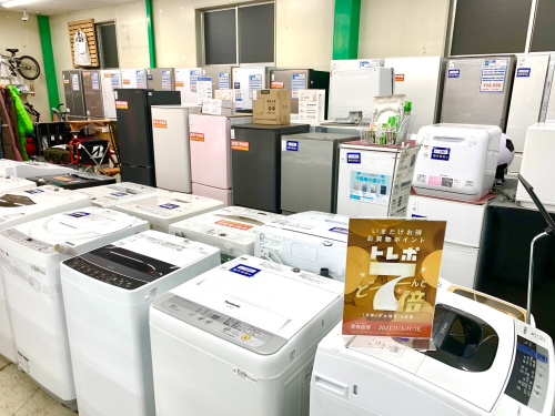 トレファクブログ画像5