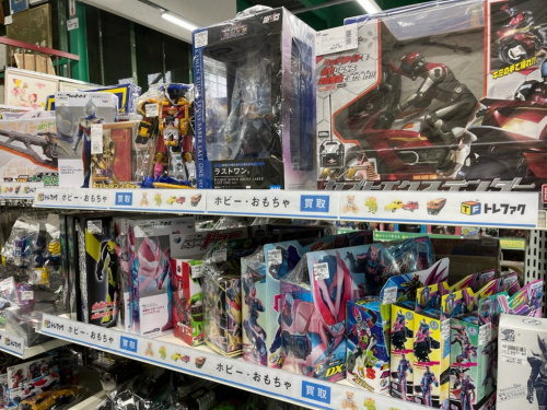 トレファクブログ画像9