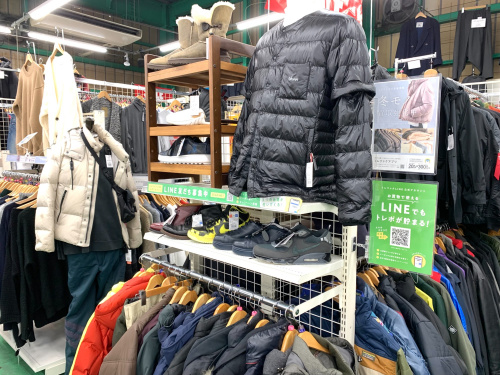 トレファクブログ画像3