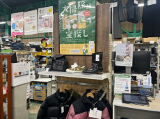 トレファク吉川店ブログ