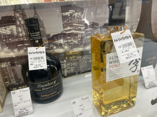 トレファクブログ画像4