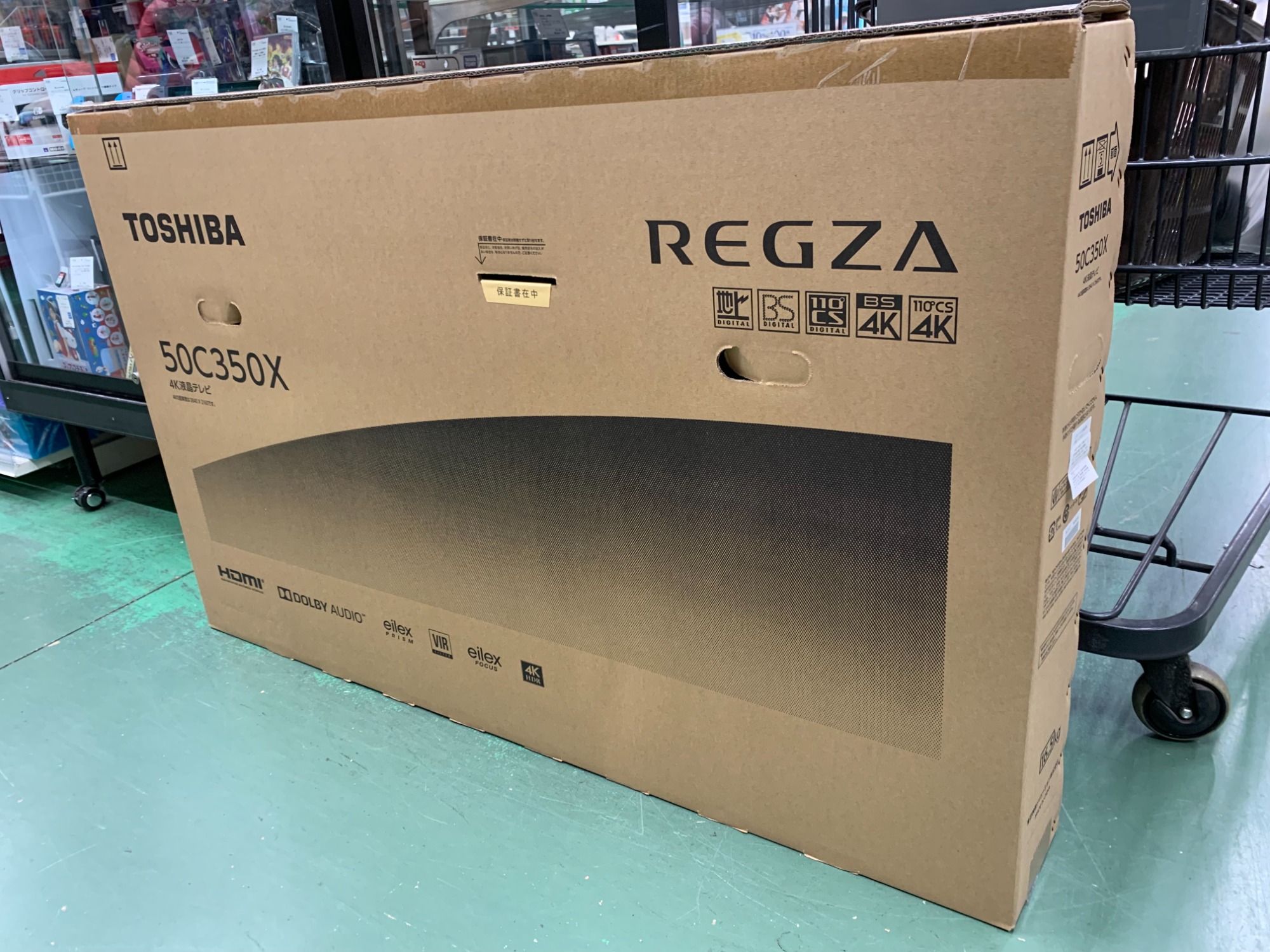 デジタル家電買取強化中♪♪】 TOSHIBA/トウシバ REGZA 4K液晶テレビ デジタル家電買取強化中♪♪】 TOSHIBA/トウシバ REGZA 4K液晶テレビ