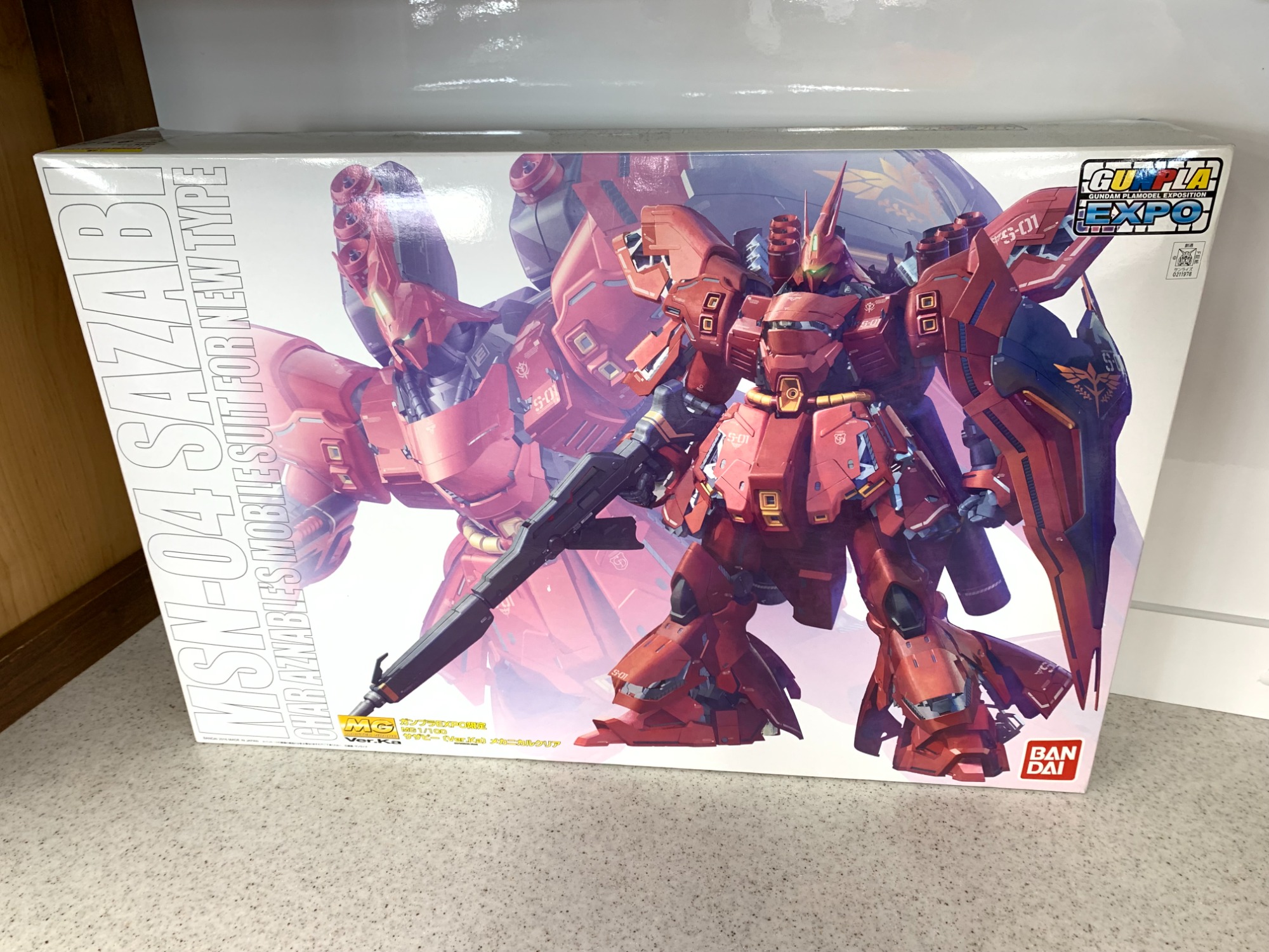 ガンプラ　7点　まとめ売り　033 ガンプラ まとめ売り No.33 - メルカリ