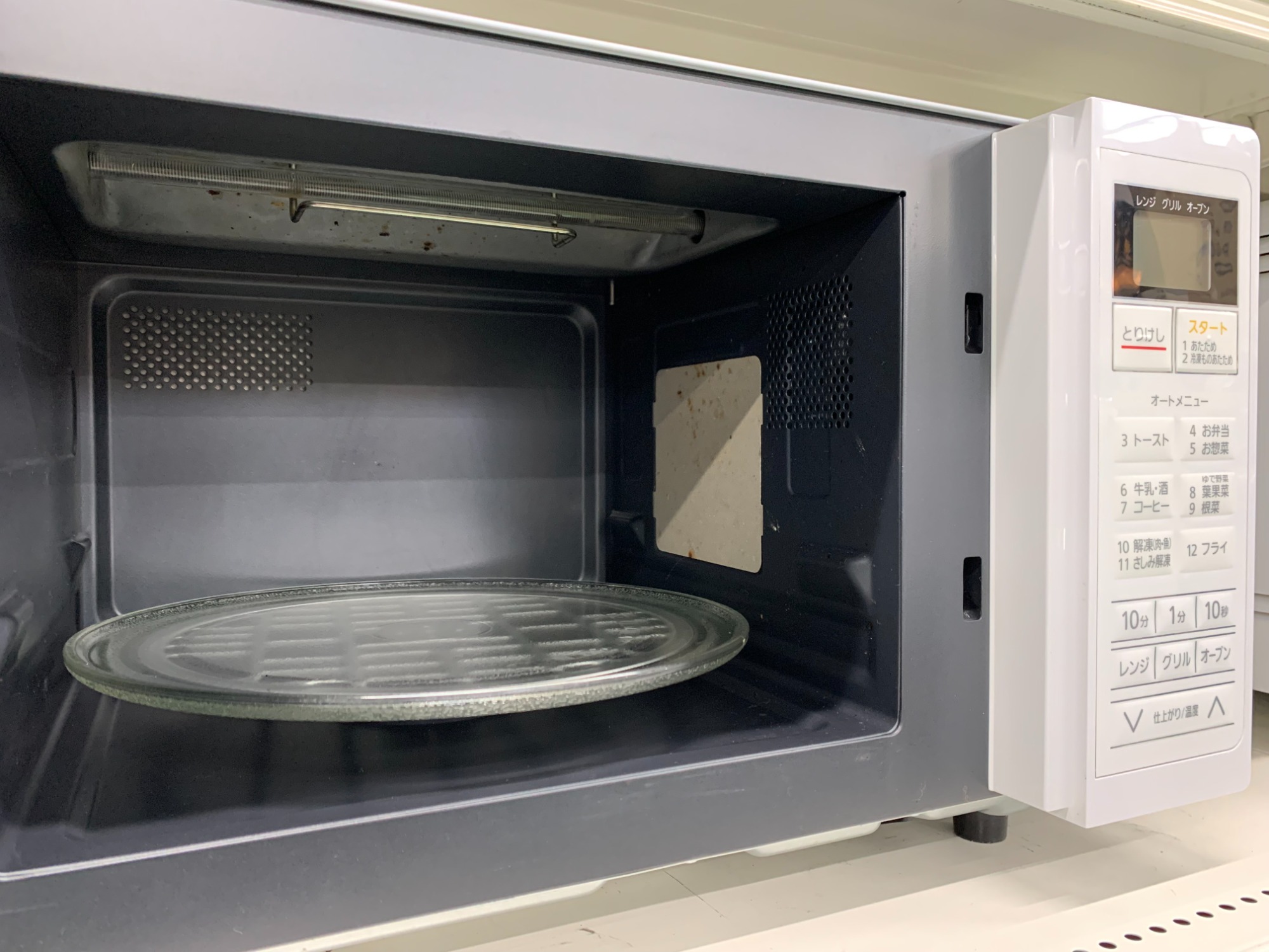 IRIS OHYAMA 2022年製 電子レンジのご紹介です