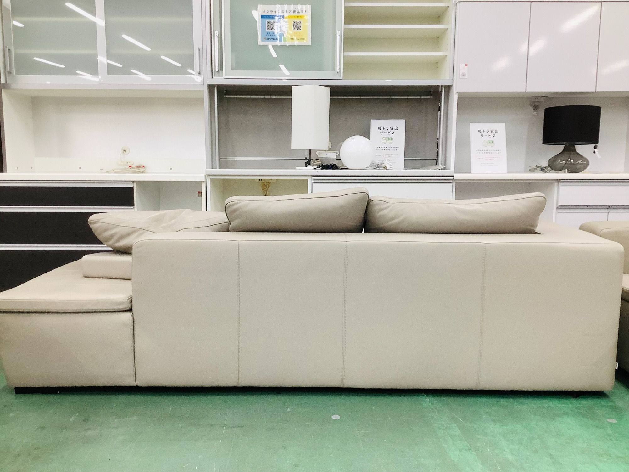 中古家具大量展示中！】BoConcept/ボーコンセプト レザー カウチ