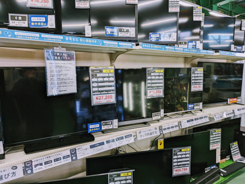 トレファクブログ画像2