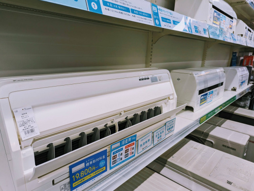 トレファクブログ画像3