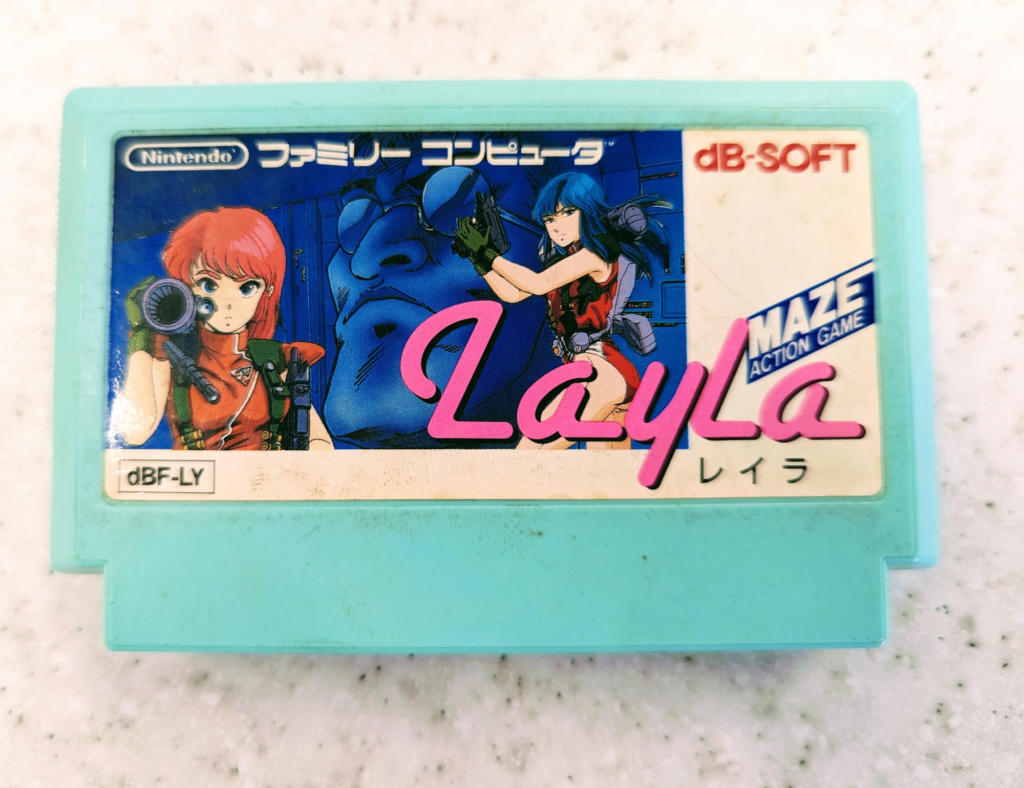 レトロゲーム買取強化中♪♪】懐かしのファミコンソフトが大量入荷