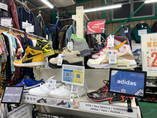 トレファクブログ画像4