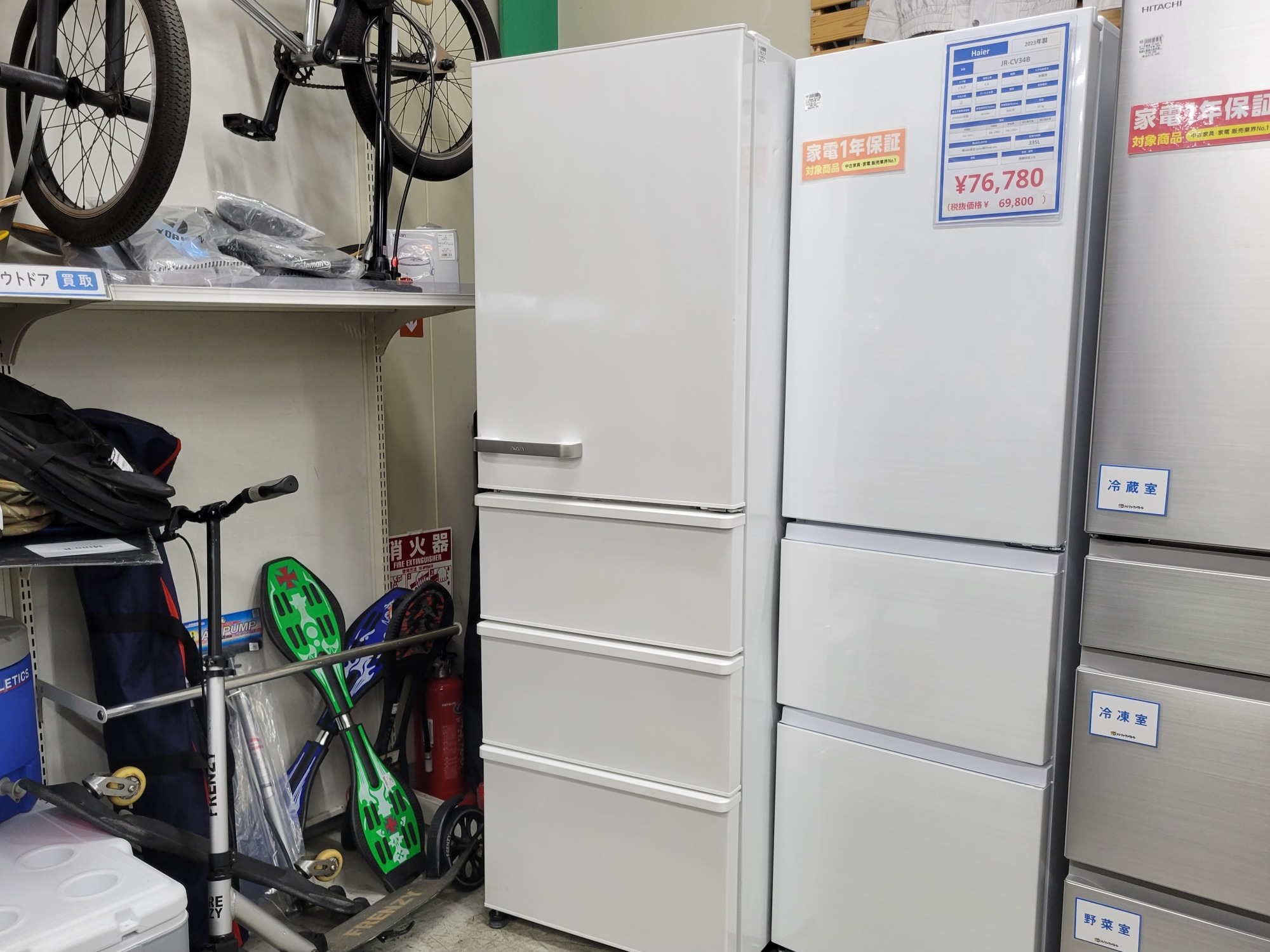 新生活応援♪♪】AQUA(アクア) 4ドア冷蔵庫 AQR-46Nのご紹介です