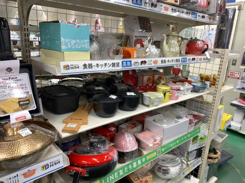 トレファクブログ画像6