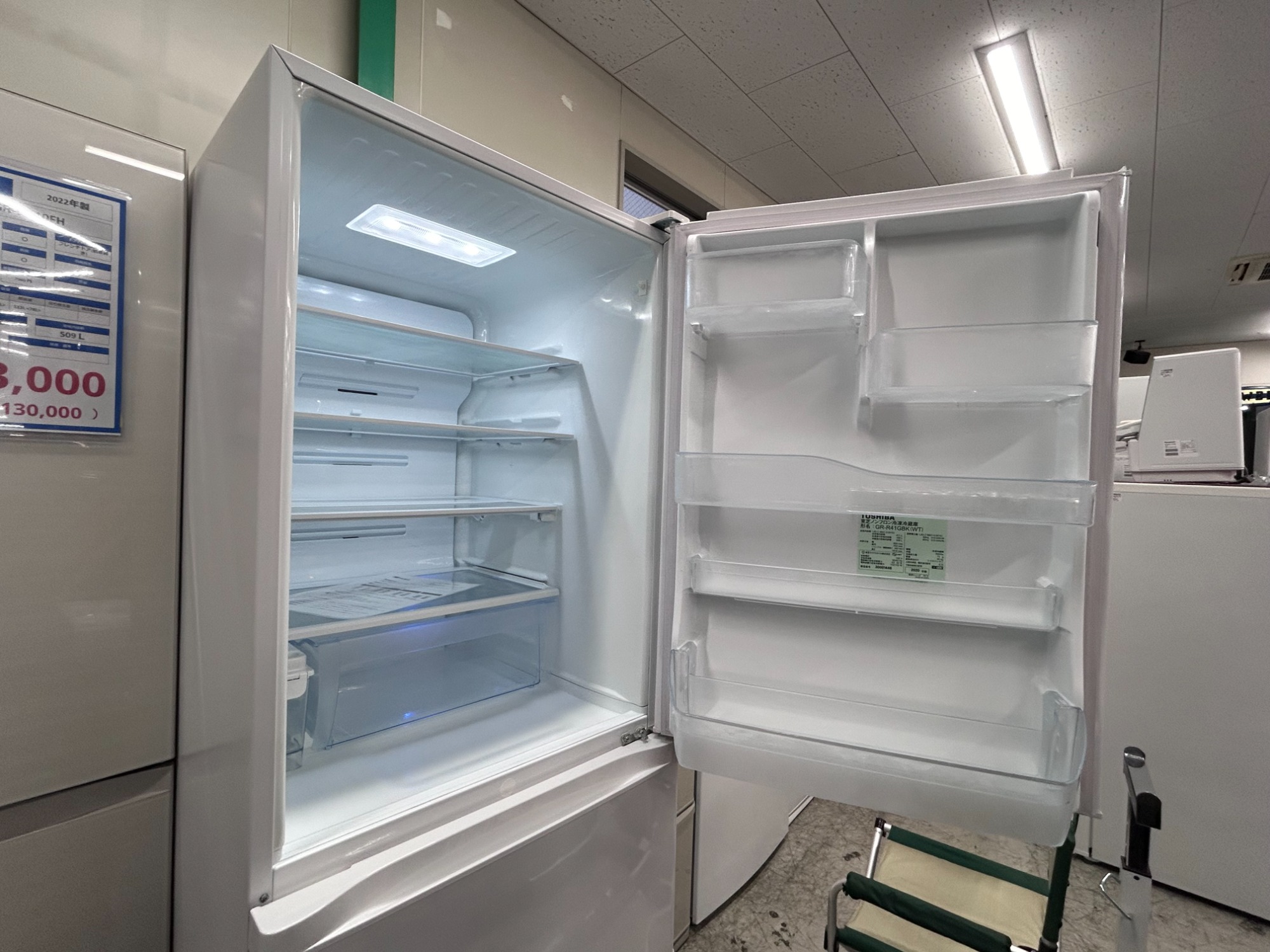 2階中古家電・家具大量展示中】TOSHIBA(東芝)5ドア冷蔵庫のご紹介です 