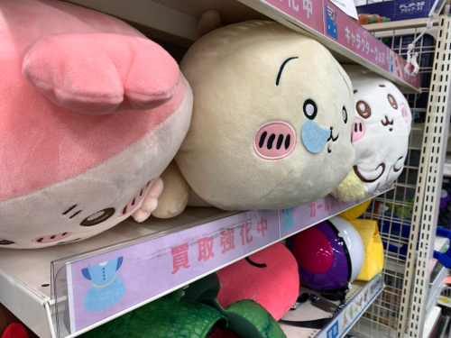 トレファクブログ画像4