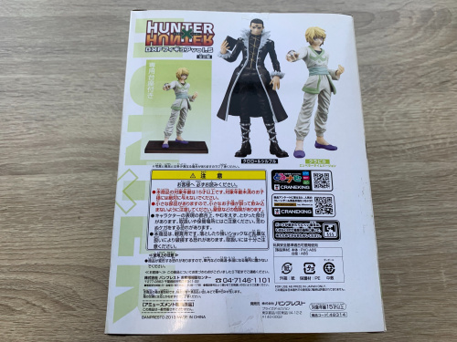 トレファクブログ画像5