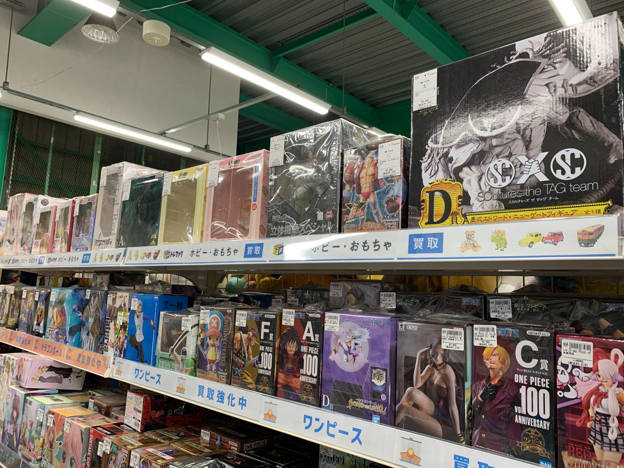 ご来店お持ち帰り出来る方限定！テレビボード ブラウン【トレジャーファクトリー吉川店】 久和屋（くわや）テレビボード入荷いたしました！｜2024年04月26日