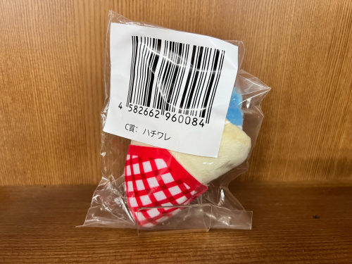 トレファクブログ画像5