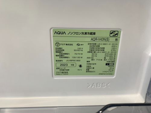 トレファクブログ画像7