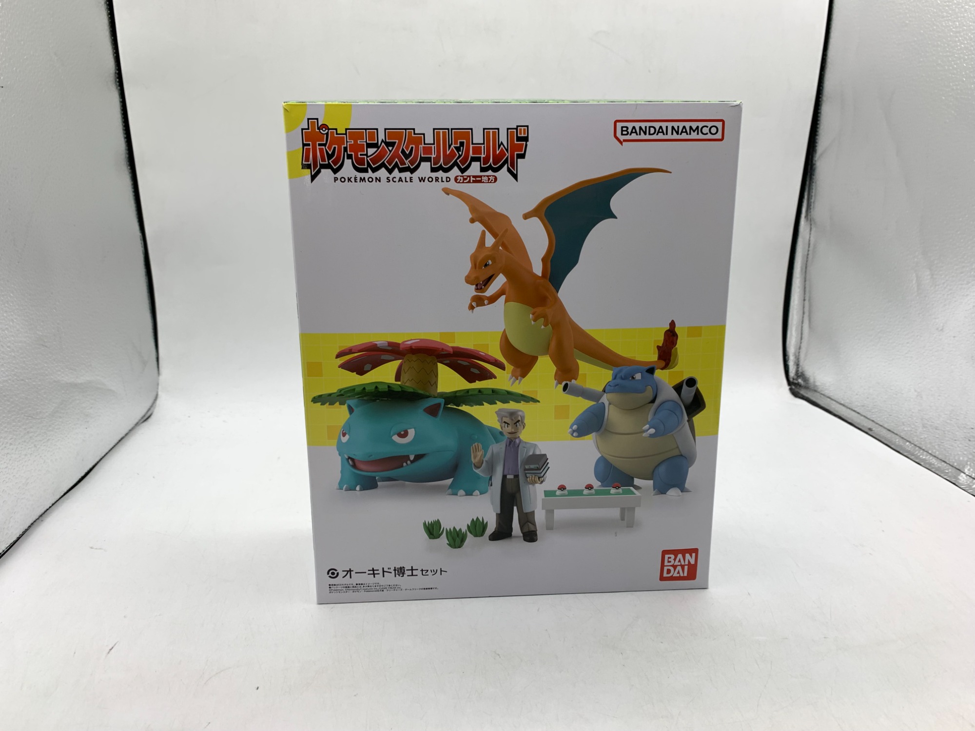 フィギュア買取強化中!!】ポケモンスケールワールドフィギュアを買取