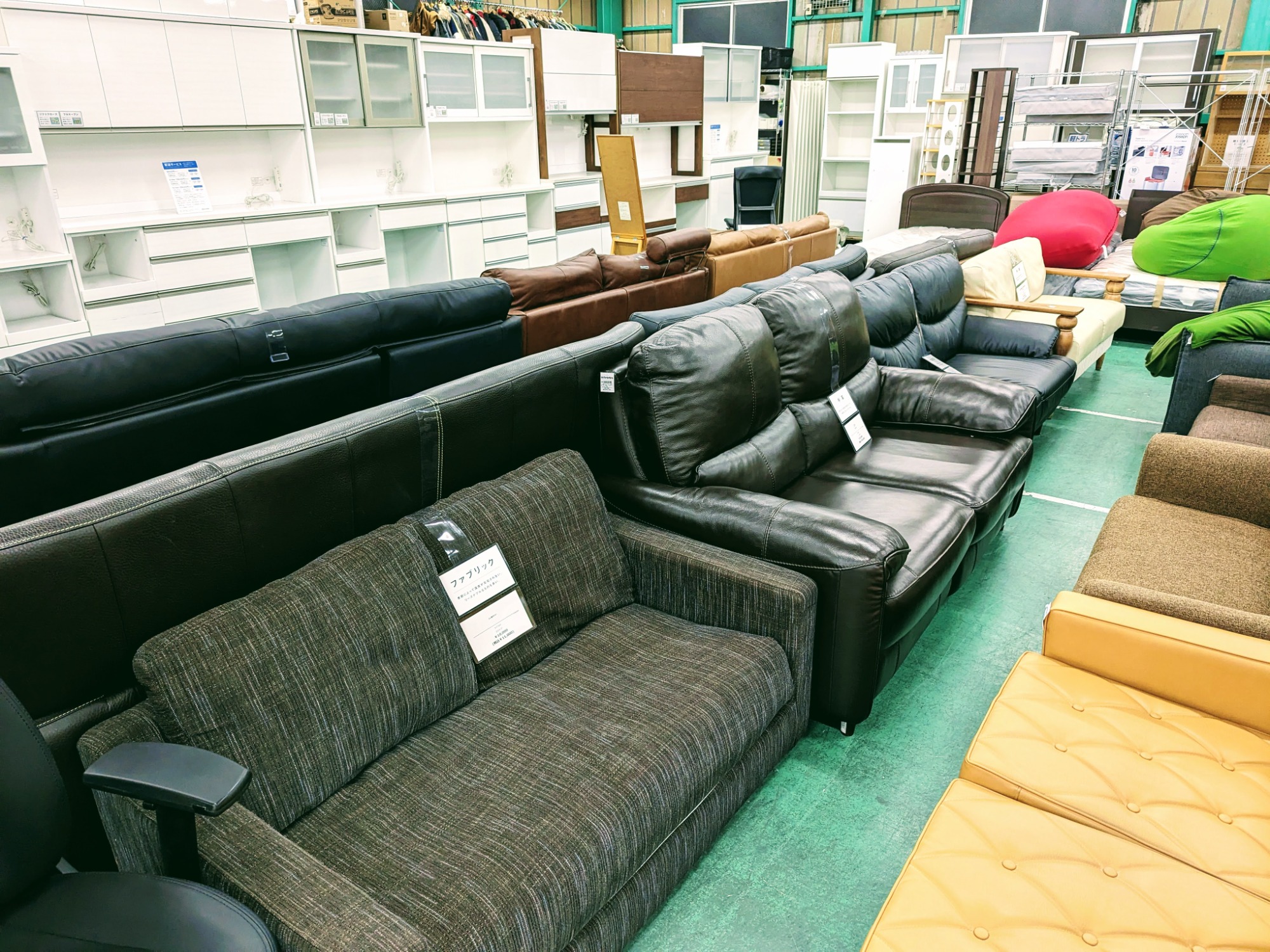 中古家具を買うならトレファク！カリモク60 2人掛けソファーのご紹介 