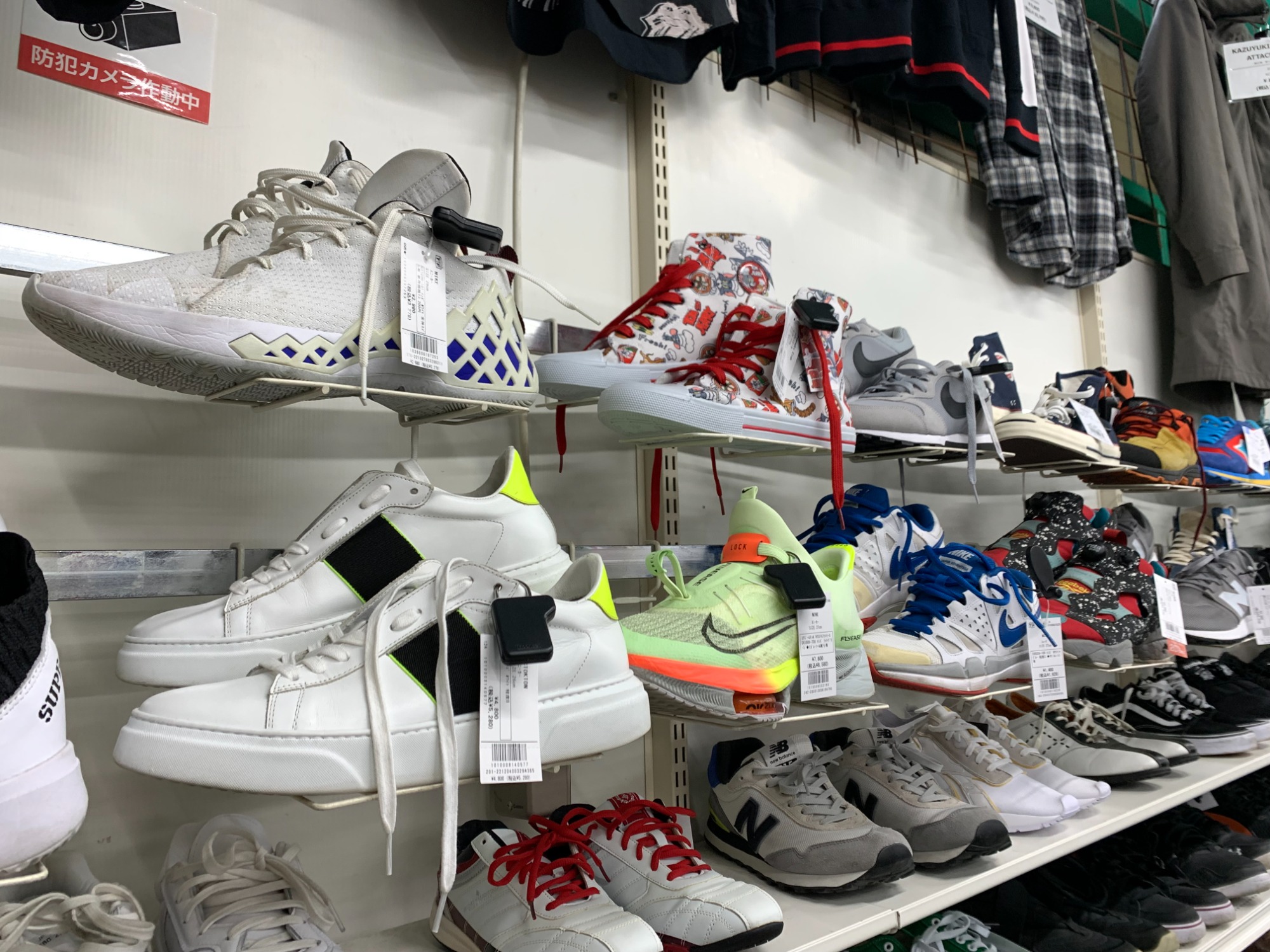 CONVERSE/コンバース】キャンバススニーカー TREKWAVE OX が買取入荷