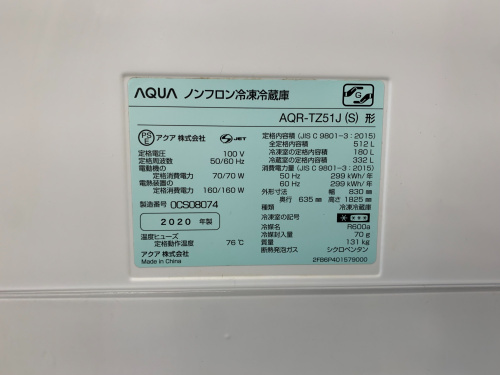 トレファクブログ画像4