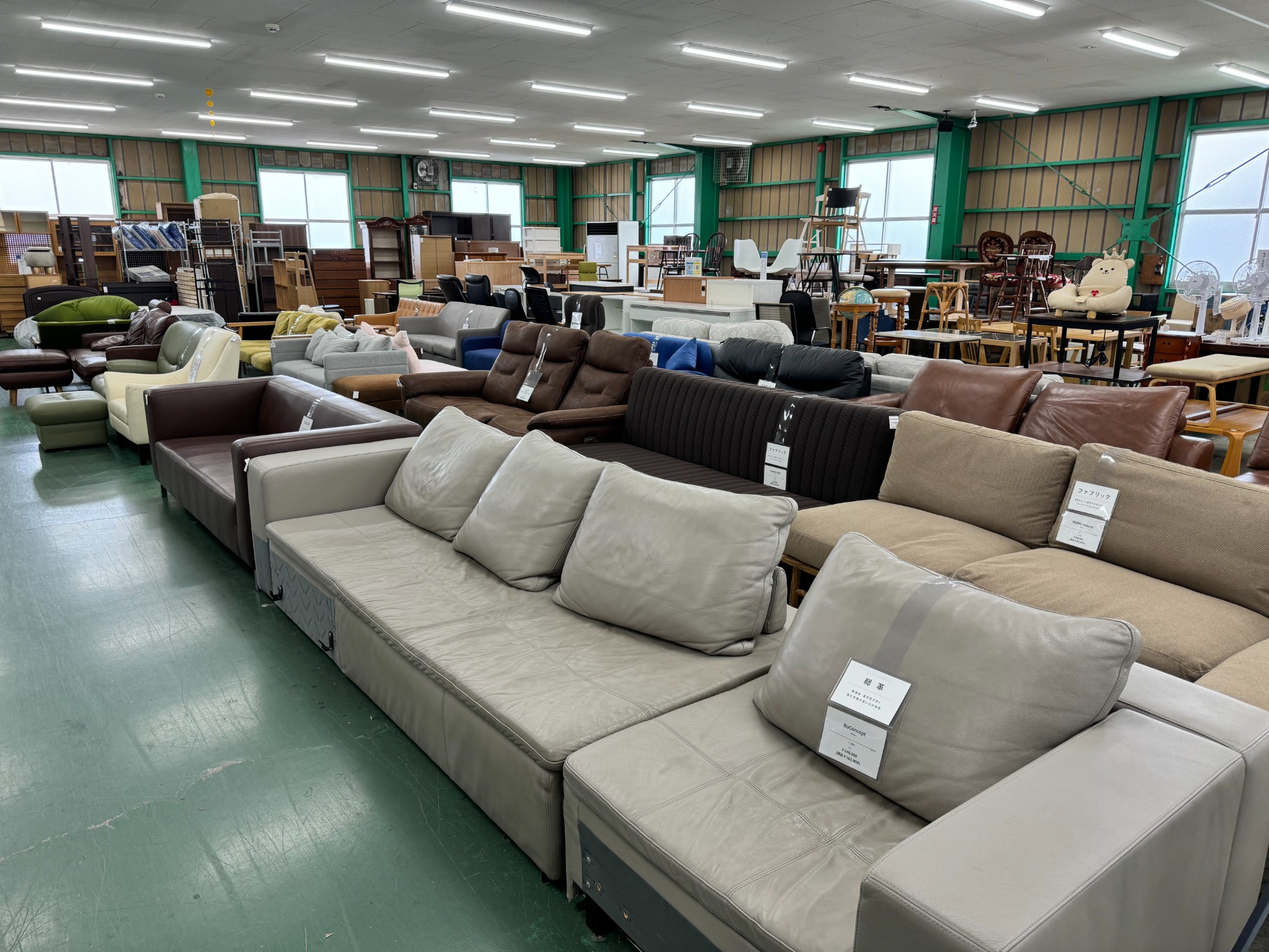 中古家具を買うならトレファク！】大塚家具（IDC）L/S STYLISH カウチ 