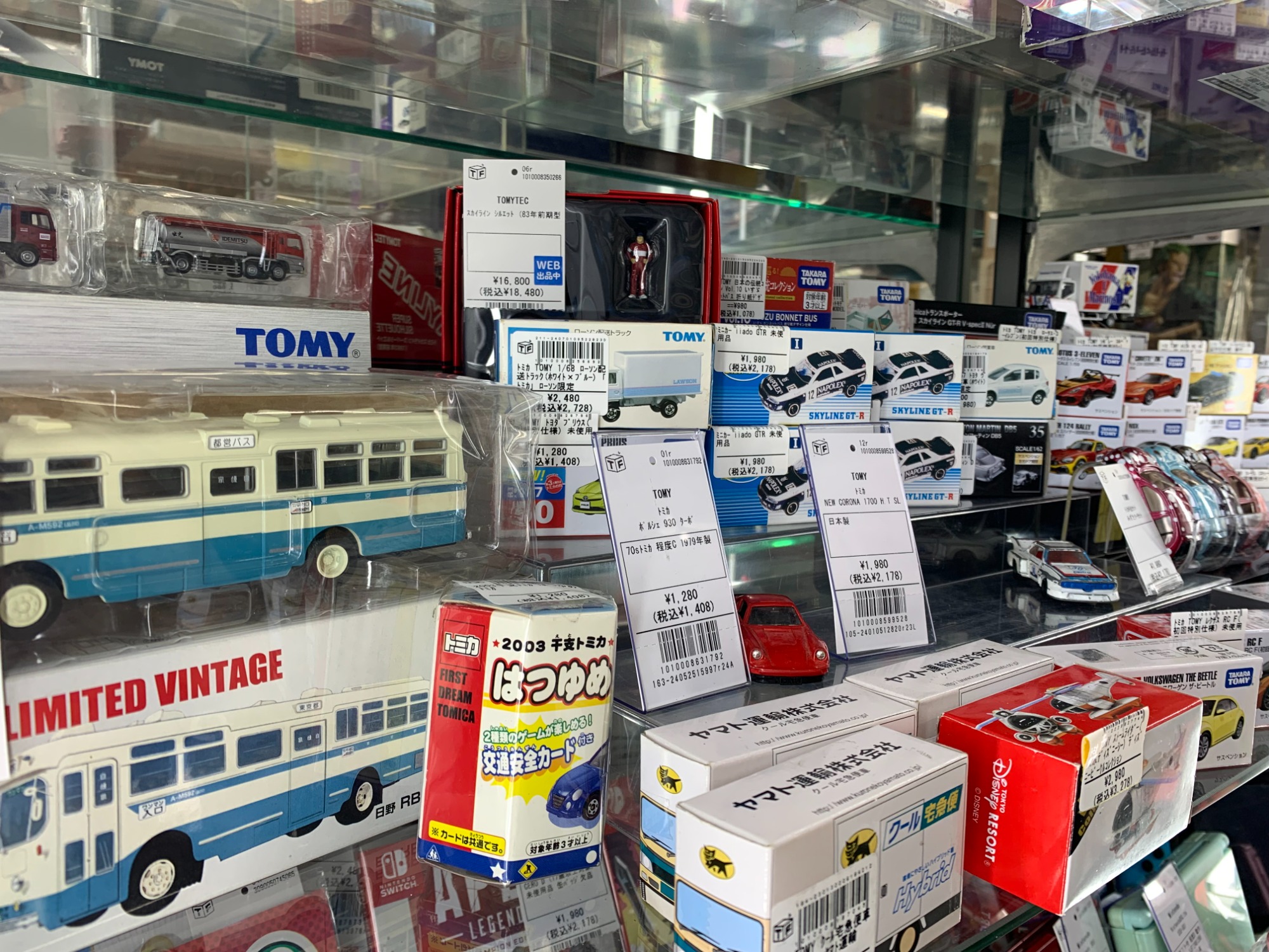 トミカ】1/68ローソン配送トラックのご紹介です！｜2024年07月29日