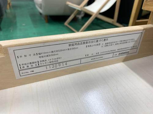 トレファクブログ画像8